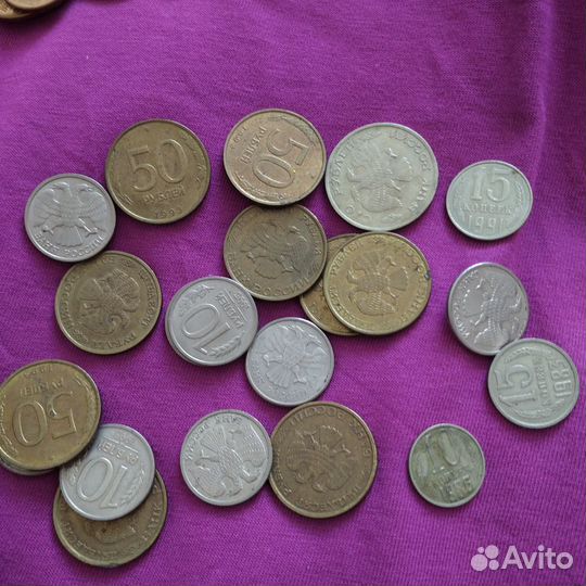 Монеты разные:разных лет и номинала