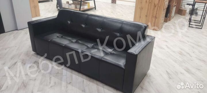 Диван в офис/магазин