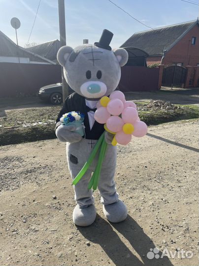 Поздравление от мишки