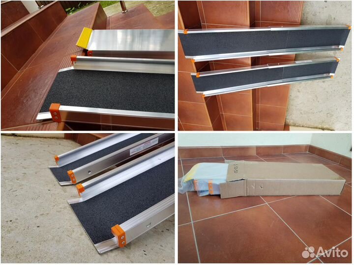 Пандус телескопический