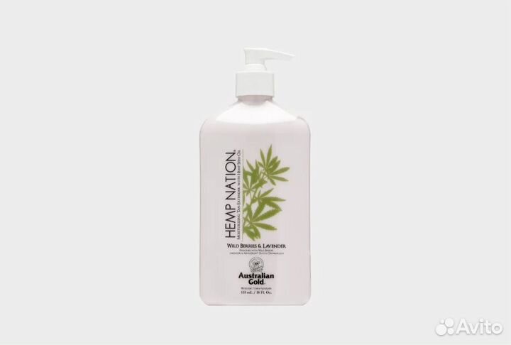 Молочко Hemp nation Wild berries & lavender