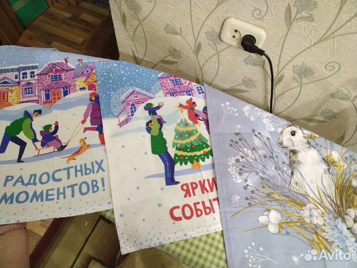 Полотенца новогодние