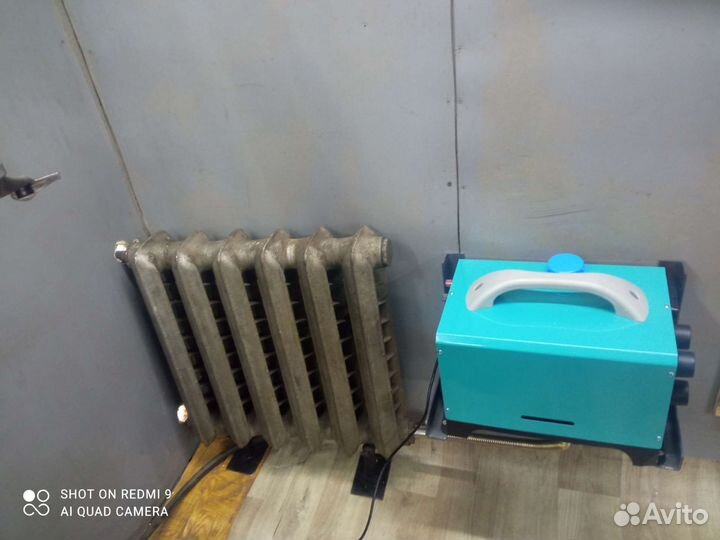 Дизельная горелка бу