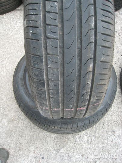 Pirelli Cinturato P7 225/50 R17