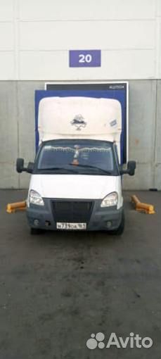 Доставка на склады Вб Озон Хоругвино