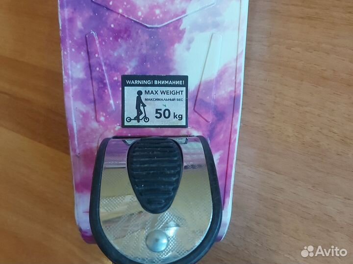 Самокат детский трехколесный бу