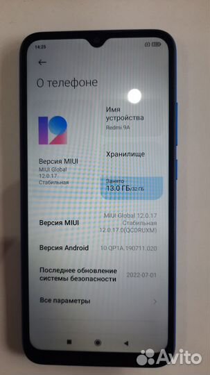 Xiaomi Redmi 9A, 2/32 ГБ