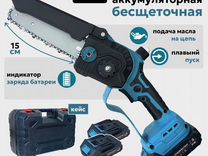 Мини пила цепная Stohf (makita)