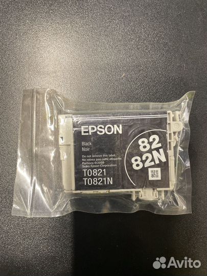 Epson T0821