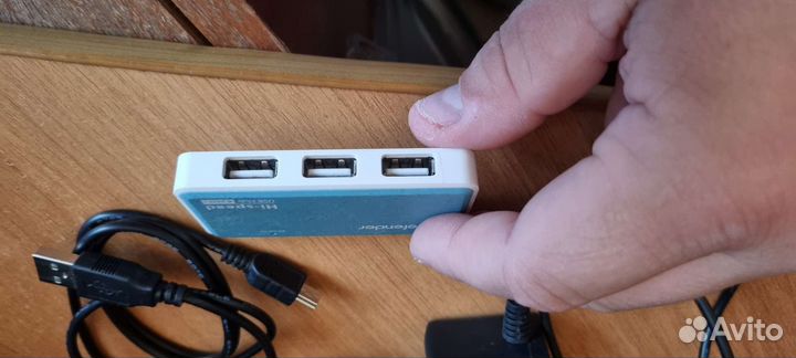 Usb хаб