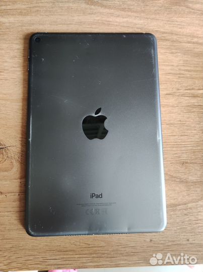 iPad mini 5
