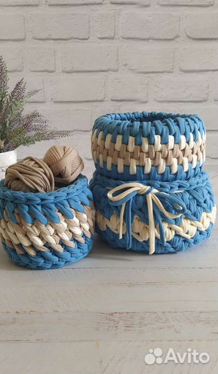 Корзина для хранения