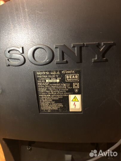 Sony Trinitron 4-390-524-21