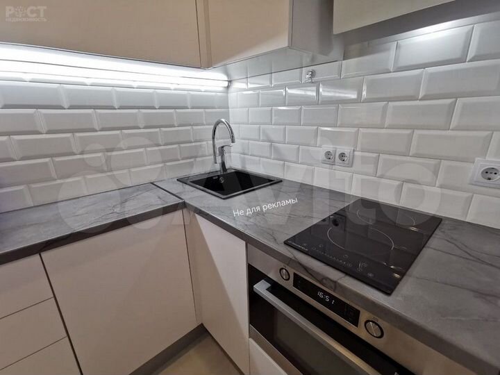 Квартира-студия, 24,5 м², 4/8 эт.