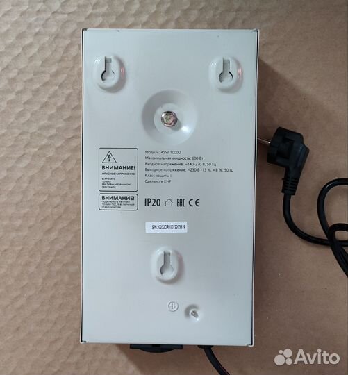 Стабилизатор напряжения