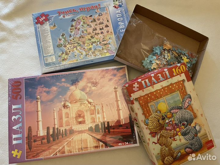 Набор пазлов (160, 260 и 500 шт)