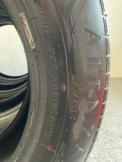 Bridgestone Alenza H/L 33 225/60 R18 100H