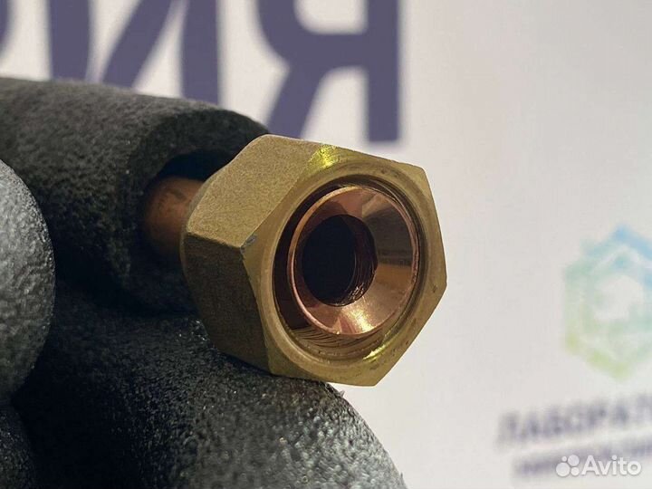 Монтажный комплект для кондиционера 1/4 и 3/8