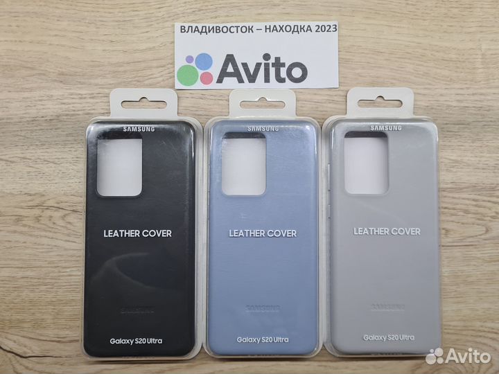 Чехлы оригинал Samsung S20 Ultra,S20 Plus,Note10+