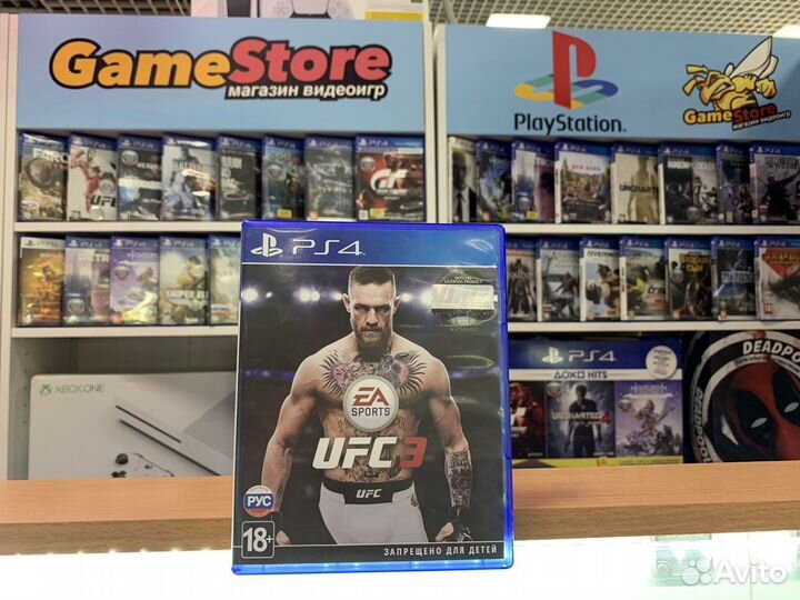 UFC 3 PS4