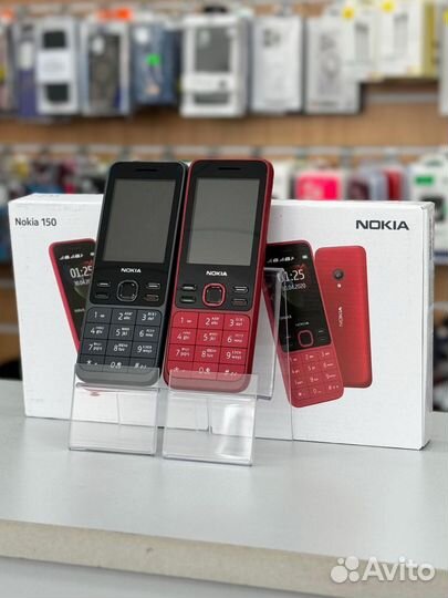 Nokia 150