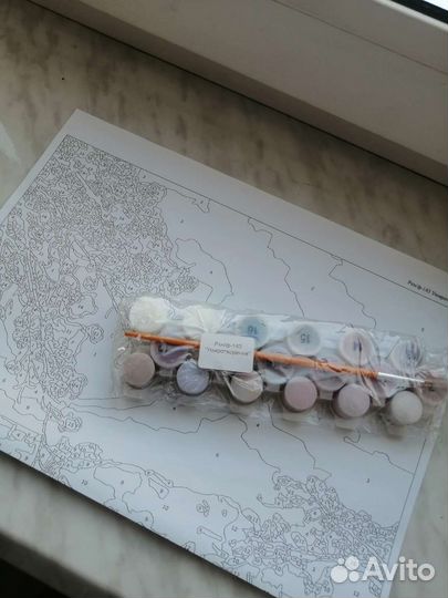 Картина по номерам