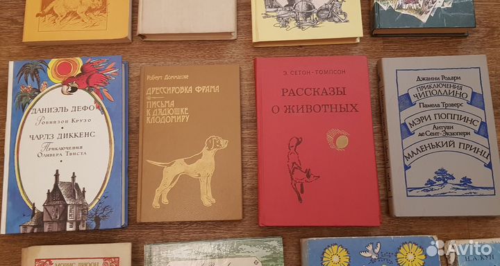 Книги для детей и подростков