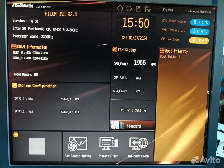 Процессор 1151 g4400