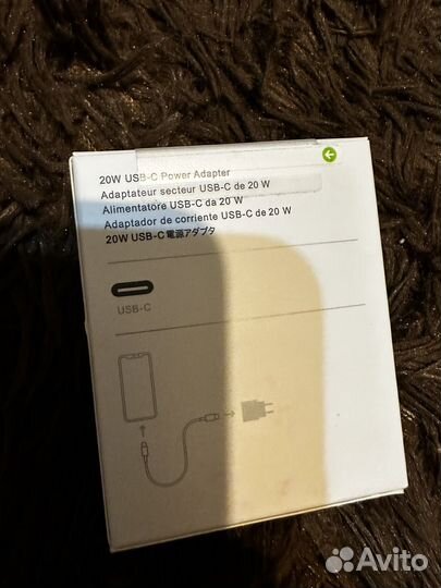 Зарядное устройство для телефона iPhone