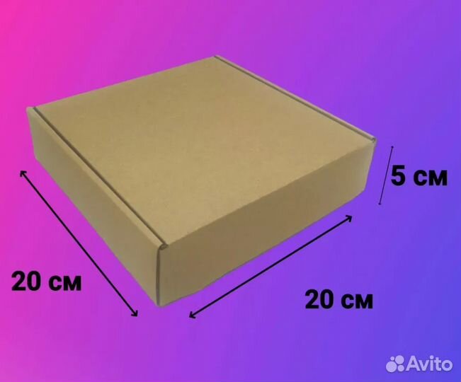 Крафт коробка самосборная плотная