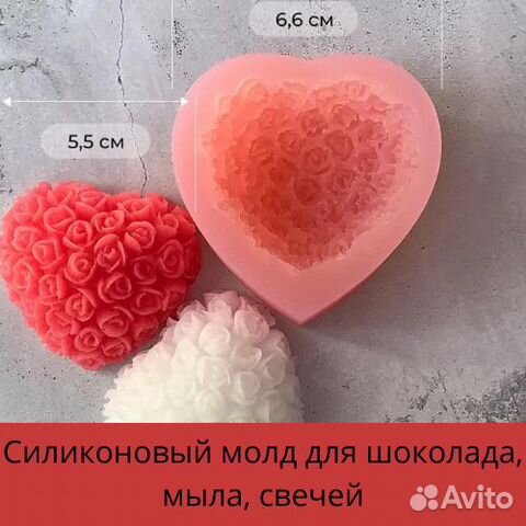 Силиконовая форма Букет роз для шоколада, мыла