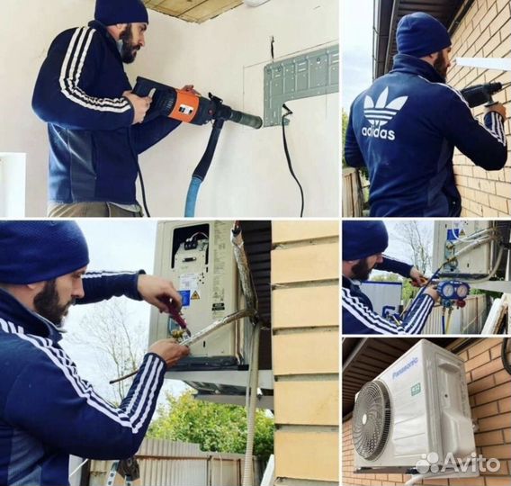 Сплит системы с установкой