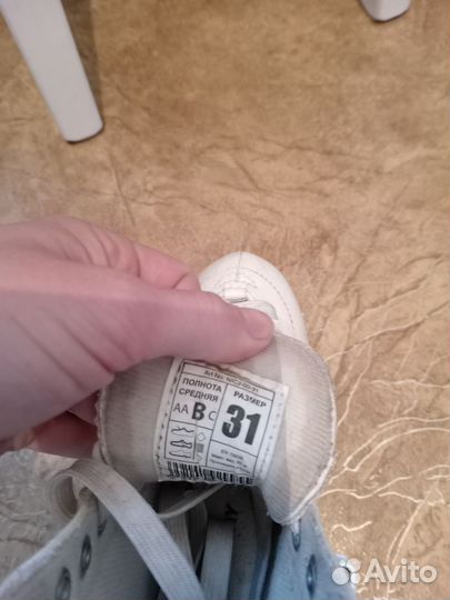 Коньки фигурные детские для девочки 31р