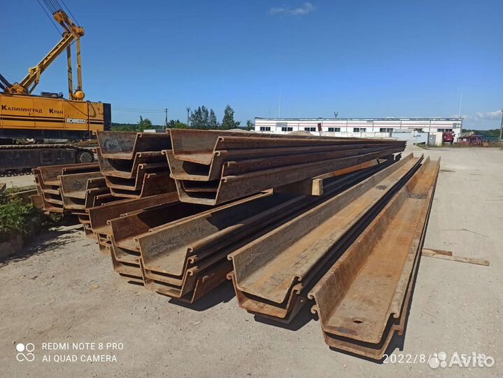 Шпунт Ларсена
