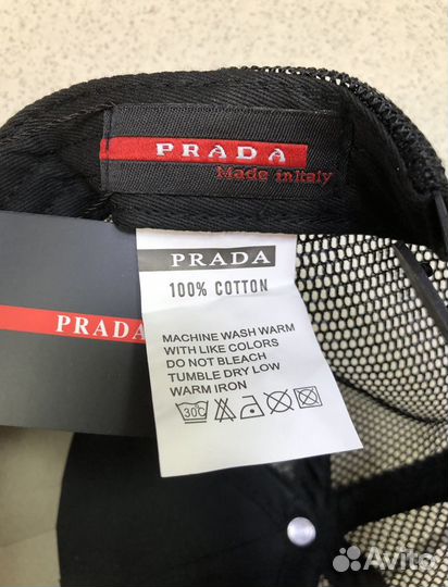 Бейсболка Prada сетка