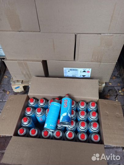 Газ следопыт 220гр