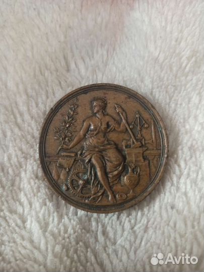 Медаль настольная, плакетка