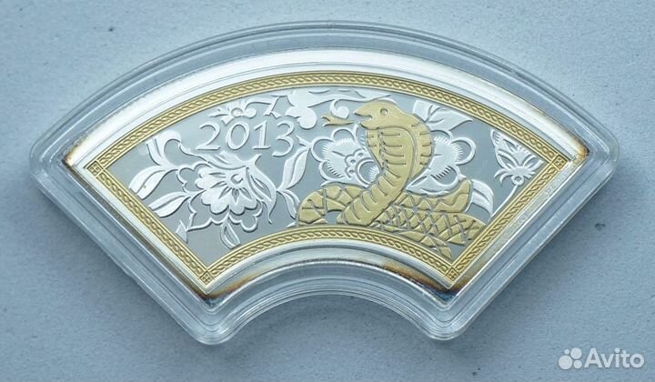1 доллар Острова Кука Год Змеи Серебро 2013