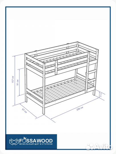 Мебель IKEA из массива сосны от производителя