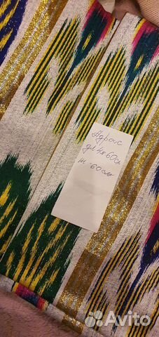 Ткань Узбекистан