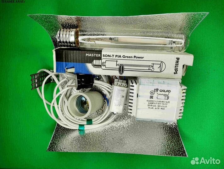 Комплект днат 400 Вт с лампой навыбор