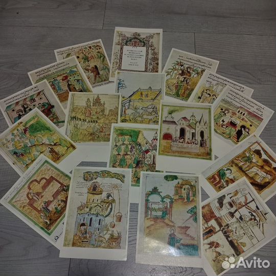 Набор открыток