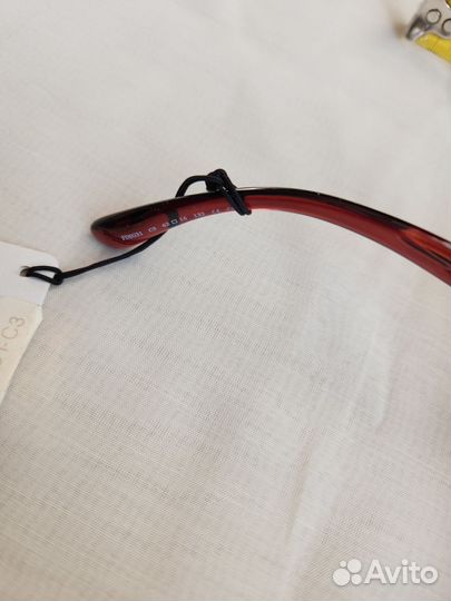 Солнцезащитные очки