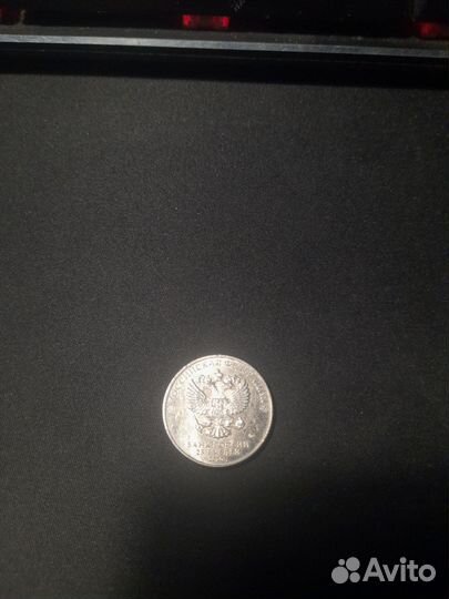 Редкая, юбилейная монета