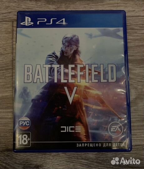 Battlefield 5 ps4
