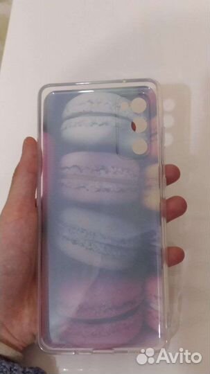 Чехол для телефона Samsung Galaxy S20 FE