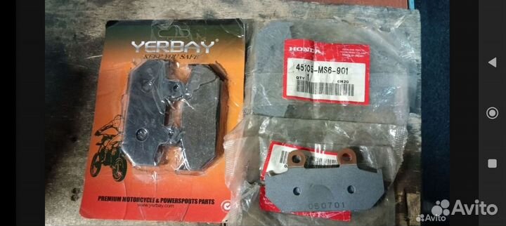 Оригинальные тормозные колодки honda 45105-MS6-901