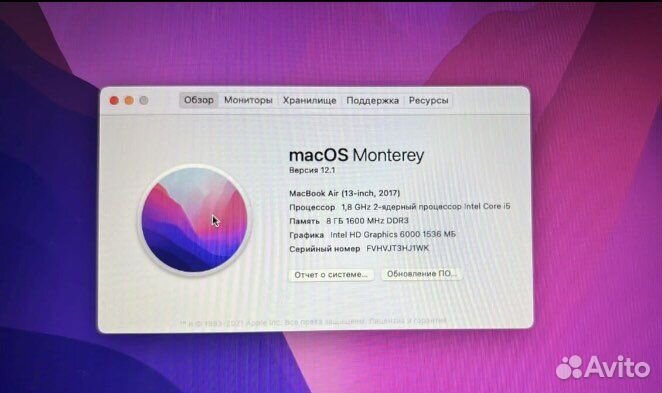 Apple MacBook Air 13 2017 с Apple magic mouse 1