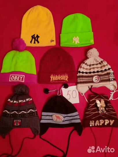 Шапки для мальчика