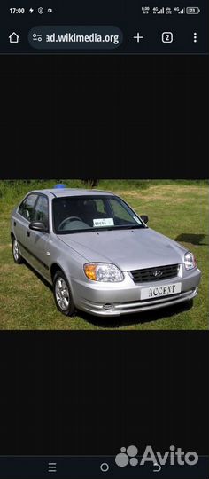 Капот hyundai accent новый (LC 02-06